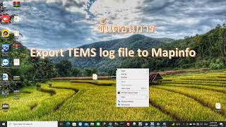 Tems log to  Mapinfo Tab file