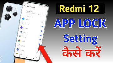 How to lock apps in Redmi 12/Redmi 12 4g me app lock kaise kare/app lock setting