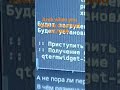 Dont worry Zorin OS is still here #linux