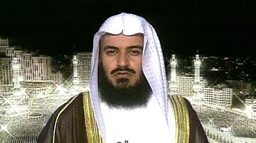 سورة الرحمن قديم مشاري راشد العفاسي