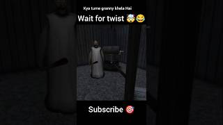 granny Hide challenge