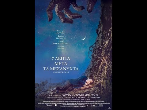 7 ΛΕΠΤΑ ΜΕΤΑ ΤΑ ΜΕΣΑΝΥΧΤΑ (A MONSTER CALLS) - TRAILER (GREEK SUBS)