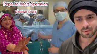 Shoaib Ibrahim Ke Papa Ka Heart Operation Ammi Ka Treatment Checkup Be Zarori Hai
