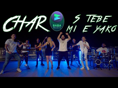 ORK. CHAR - S TEBE MI E YAKO / ОРК. ЧАР - С ТЕБЕ МИ Е ЯКО [OFFICIAL 4K VIDEO]