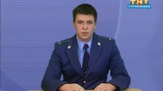 Перевозки без лицензии: ИП привлечен к ответственности