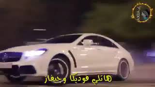 تخميس على اغنية حتى نفسي مني سارحة😍