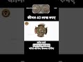 Old coin🪙🪙#reelsinstagram #viral #reels #oldcoins #coincollecting #instagram #trendingreels #trina