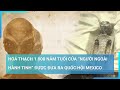 Mexico gây sốc khi trưng bày hóa thạch 1.000 năm tuổi của &quot;người ngoài hành tinh&quot; | Cuộc sống 24h