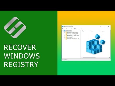 Video: How To Restore A Deleted Registry