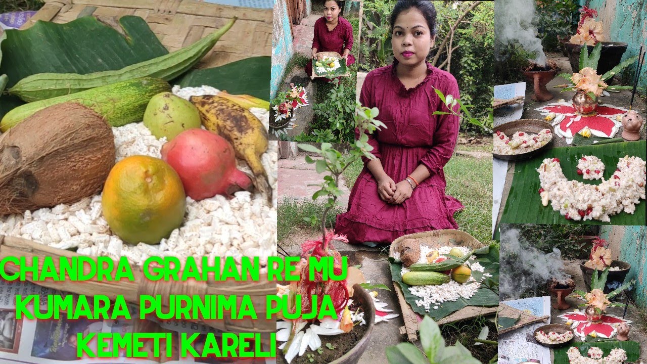 Chandra grahan re kumara purnima puja mu kemeti kareli 💫 khushi life odia vlog 🥰