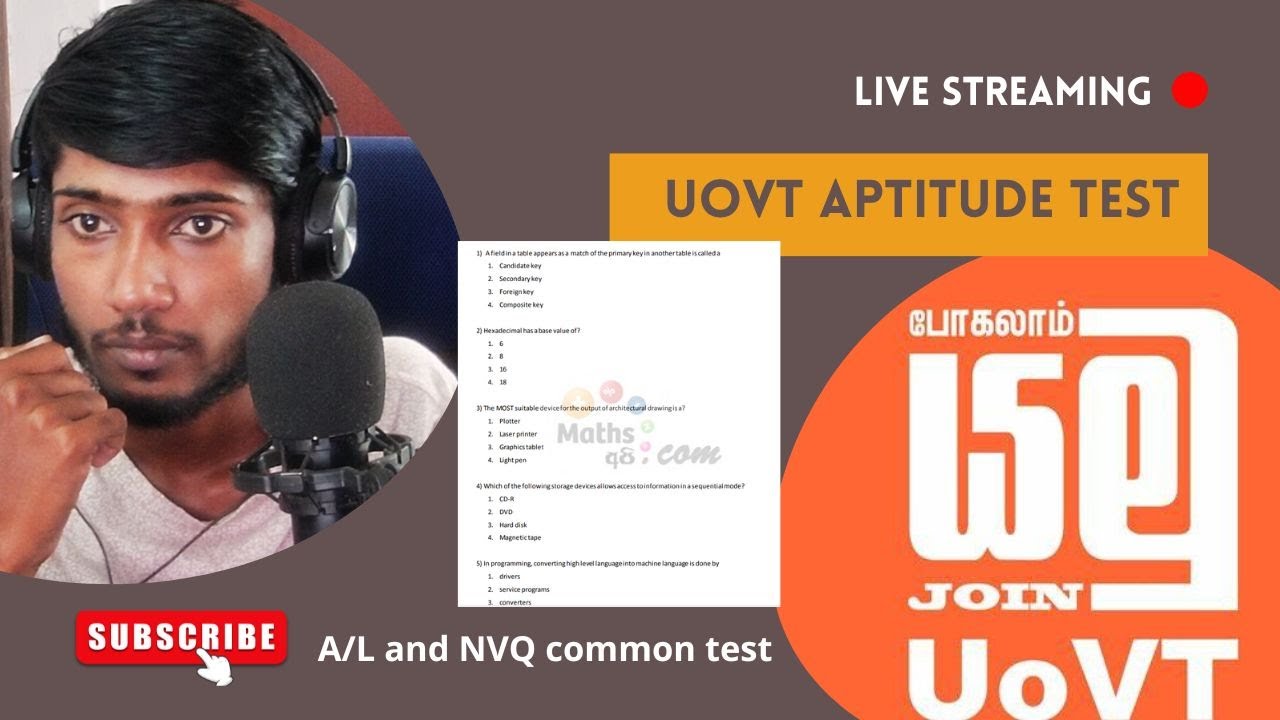 යෝග්‍යතා පරීක්ෂණය ගැන හැමදේම | UoVT Aptitude Test A/L & NVQ | University Aptitude Test