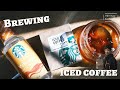 「世界一のバリスタ」がスターバックスの豆でアイスコーヒーを淹れてみると…（レシピもあるよ）