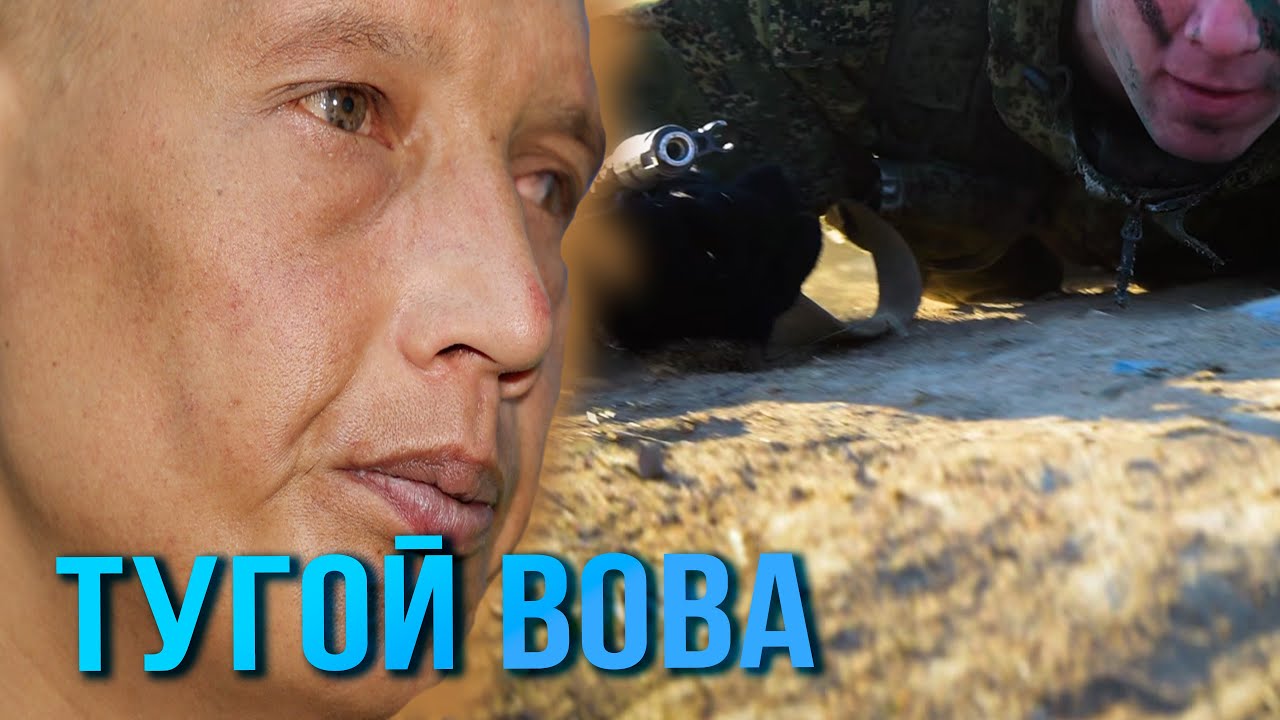 Второй раз в плену - исповедь оккупанта- челябинца