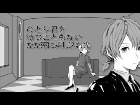 [Rin ・Len] CHAIR FOR TWO [Original song]