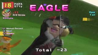 Day Dream G.C. [Back Tee, -23] - Hot Shots Golf Fore! (with post-commentary)