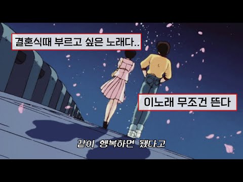 같이 행복하면 됐어 그렇게 살아가자 우리 : ONSEEON(온시온)  - 우리가 살아가는 방법 / 가사(lyrics)