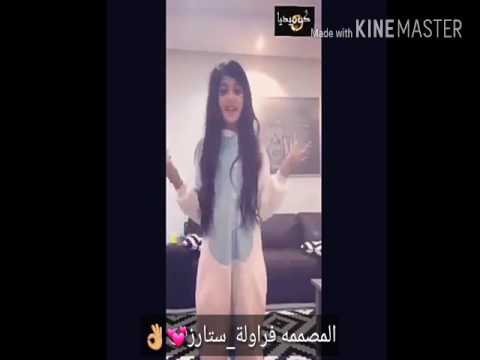 تــــصــمــــيــــــــمي 2017 لانـــا الفــــــهيـــد 