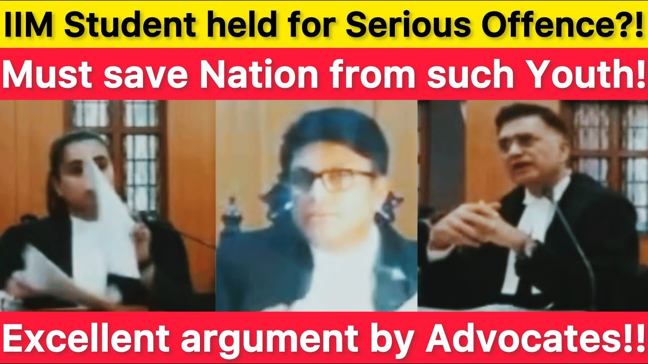 Студента IIM арестовали за серьёзное дело?! Дело о контролируемой доставке курьера? 