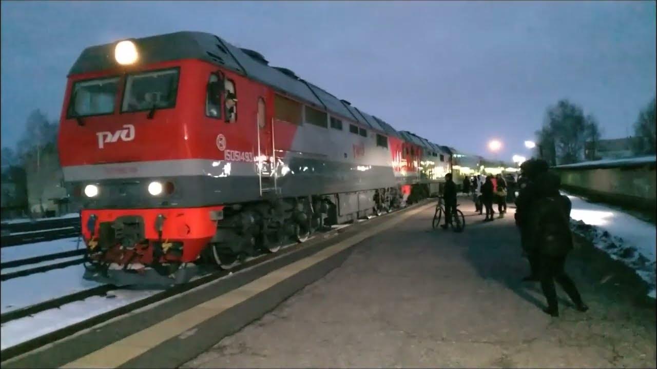 Поезд 058г москва йошкар ола Поезд 058г москва йошкар ола