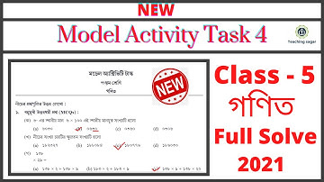 Class-5 math (গণিত) Model Activity Task part-4 (NEW) Full Solve WBBSE #teaching sagar