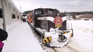 津軽鉄道　ストーブ列車　車窓と車内風景　Stove train, Tsugaru Railway, Aomori Japan　(2019.2)