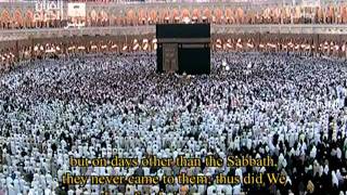 Download Lagu [EN] Taraweeh Mecca 2010 in al Haram - Recitation of Saud Shuraim | تلاوة سعود الشريم MP3