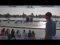 Day 4 - Pitch 1 - 2023 ECA Canoe Polo European Championships