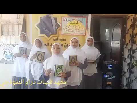 انا ابن الازهر الحاني