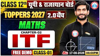 Class 12 Maths Chapter 2 Inverse Trigonometric Functions | 12th Maths ITF Imp Questions | By RWA