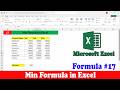Day 17 Min Formula in Excel | Min formula in excel hindi | Min formula use in excel | Excel formula