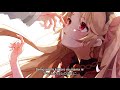 Mao Denda - Bitter Sweet ( Lyrics )
