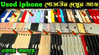 used iphone price in bangladesh?used iphone price in bangladesh 2023?second hand iphone?used iphone