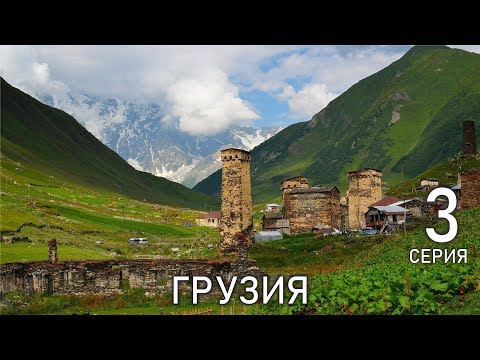 Video: Pēdējais impērijas bruņinieks