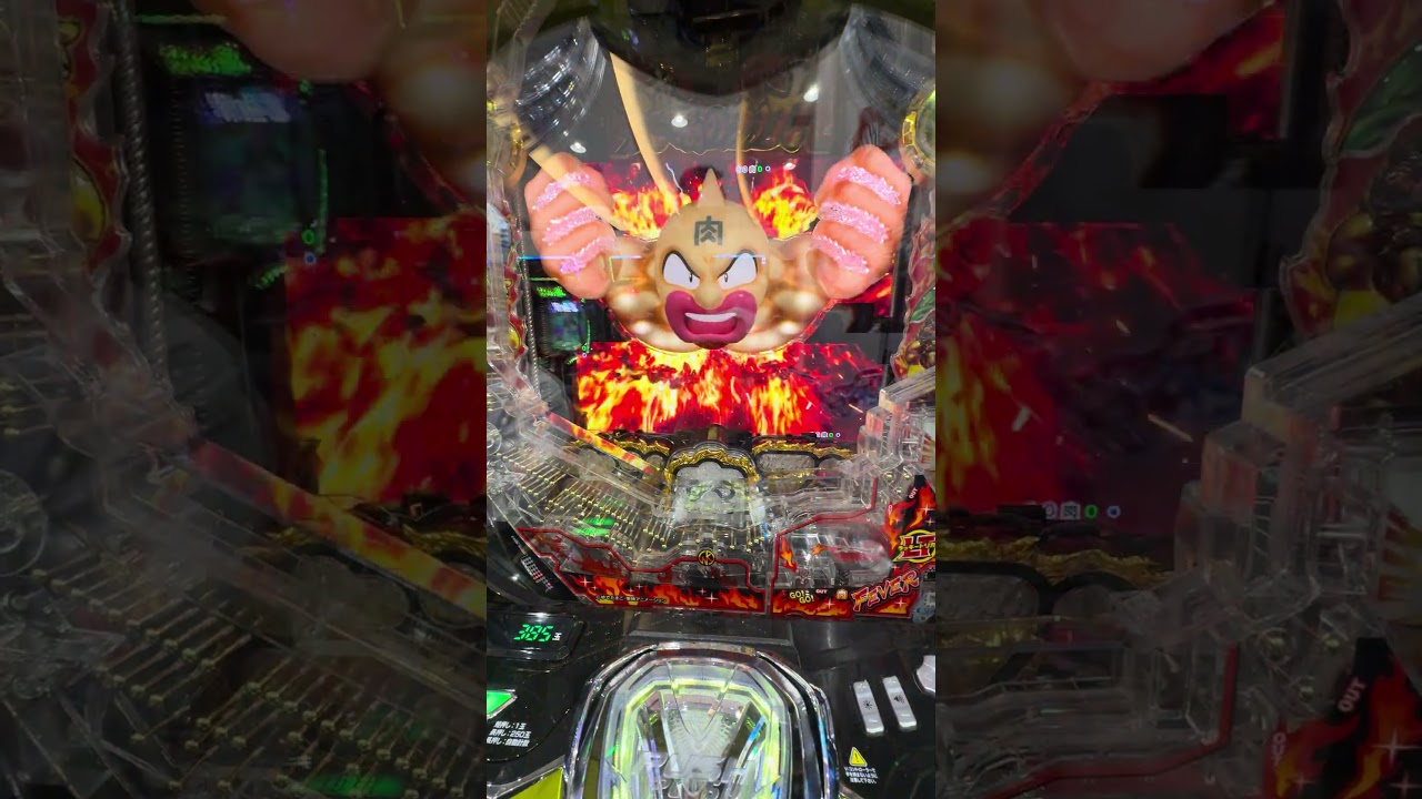 突破】eキン肉マン、ここからが本当の地獄だった