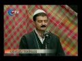 مقام النهاوند مؤيد حسن
