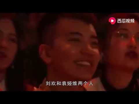 歌手2019准冠军诞生，刘欢袁娅维《CityofStars》，全场最棒
