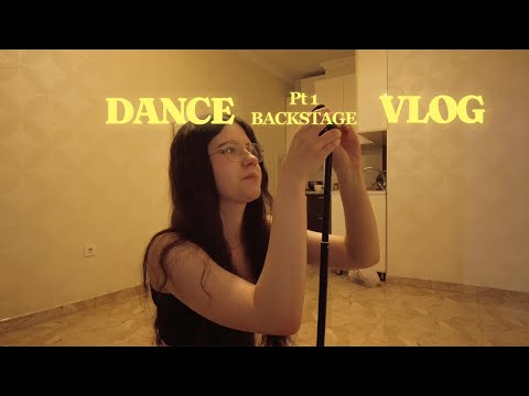 26.06.2025 VLOG Pt 1: Много танцую!!! Backstage TikTok??? Будни в Грузии!?