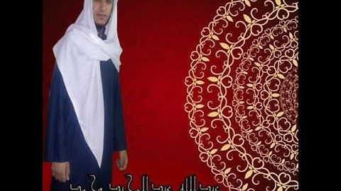 سورة التغابن برواية ابو الحارث عن الكسائى