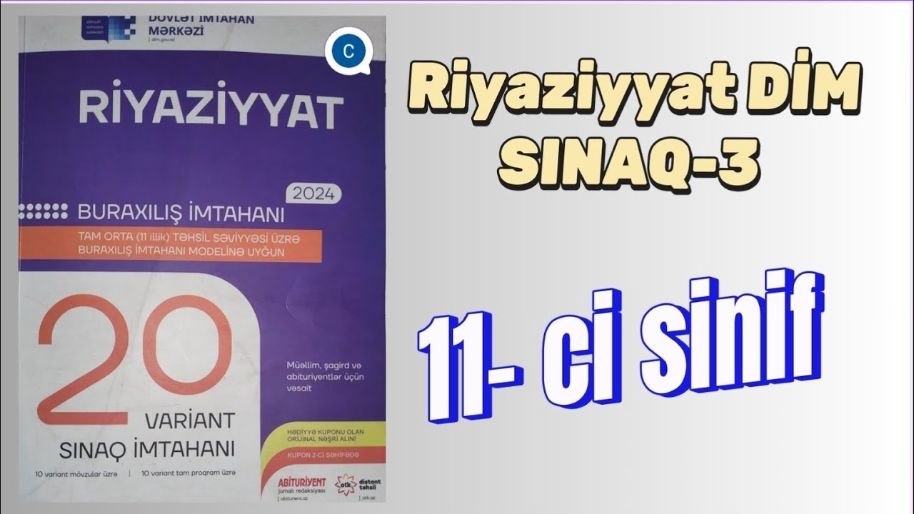 Riyaziyyat Buraxılış sualları