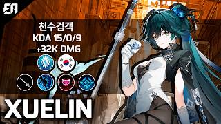 Eternal Return XUELIN Gameplay Season 10 Patch 10.6