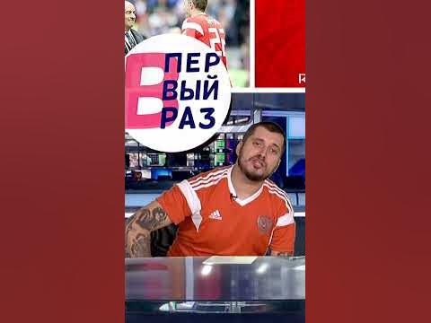 я гандон - YouTube