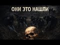 Что полиция обнаружила после анонимного звонка ?