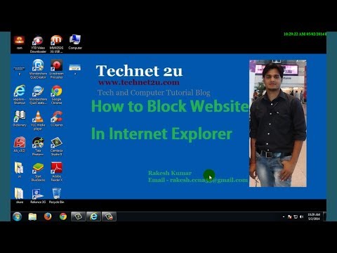 How to Block Websites In Internet Explorer