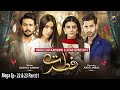 Fitrat - Mega Ep 22 & 23 - Part 1 - 25th November 2020 - HAR PAL GEO