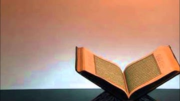 سورة الفيل - الشيخ ياسر الدوسري
