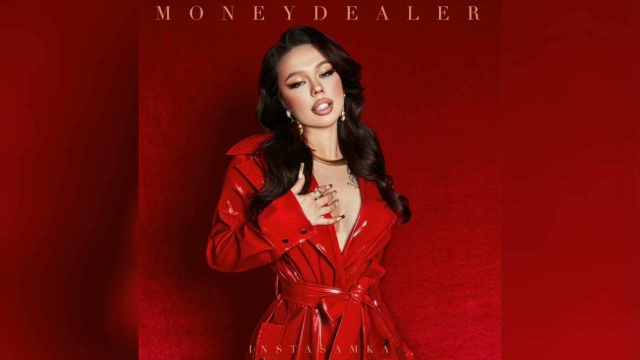 INSTASAMKA- И ЧТОЭ (Official Instrumental)