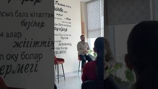 Ерболат Жидебай 06.04.2025