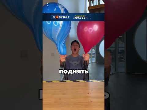 Он смог научиться