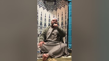Shiekh Abdullah Kamil - Surah At-Tur  - شيخ عبدالله كامل - سورة الطور
