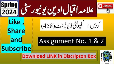 AIOU Code 458 Solved Assignment No.1 & 2 Spring 2024 || Subject: Community Development || (BA/B.Com)